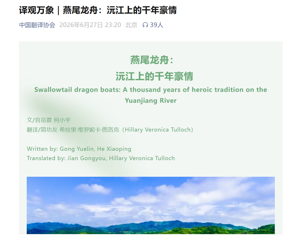 屏幕截图 2026-06-29 225716.png